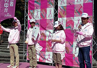 「ピンクリボンスマイルウオーク仙台大会」 仙台市　勾当台公園 ウォークルート周辺