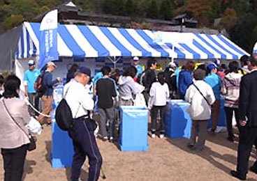 「まつやまお城下ウォーク」 松山市　城山公園・堀之内 ウォークルート周辺