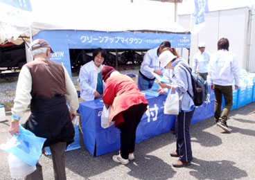 あるき太郎 花回廊壱萬歩