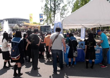 高校軽音ライブクリーンプロジェクト in 鶴見緑地2015