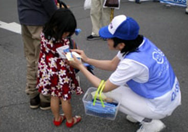 吹田産業フェア