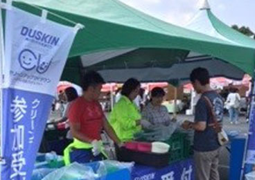 糸島市民まつり