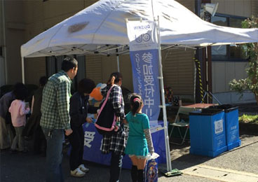 南木曽町ふれあい福祉まつり