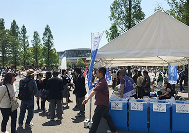 「高校軽音ライブクリーンプロジェクトIN鶴見緑地2016」 大阪市　鶴見緑地公園