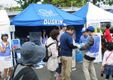 「第33回 吹田産業フェア」 吹田市　吹田市役所内敷地内駐車場・吹田メイシアター敷地内周辺