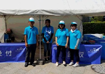 「まつり鳥栖」 鳥栖市　中央公園周辺