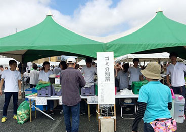 「第6回糸島市民まつり」 糸島市　志摩庁舎周辺