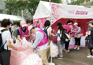 「ピンクリボン スマイルウオーク 東京大会」 港区　ウォークルート周辺