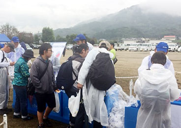 「まつやま里山ウォーク」 松山市　ウォークルート周辺