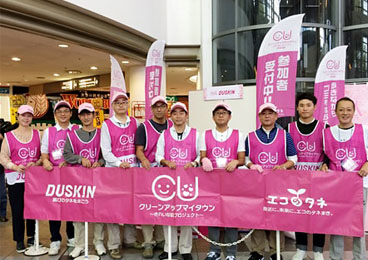 「ピンクリボン スマイルウオーク 神戸大会」 神戸市　ウォークルート周辺