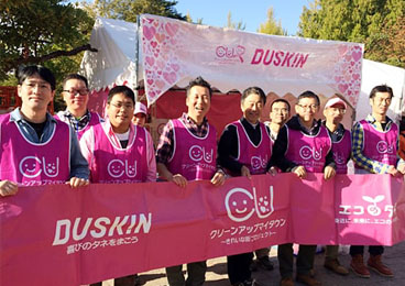 「ピンクリボン スマイルウオーク 仙台大会」 仙台市　ウォークルート周辺