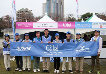 「福岡城下のびのびウォーク」 福岡市中央区　ウォークルート周辺