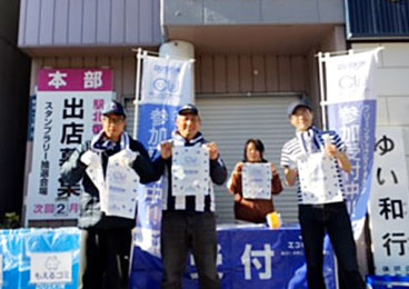 「藤枝駅北商店街　清掃活動」 藤枝市　藤枝駅 北商店街周辺