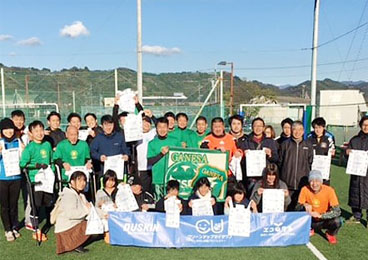 「ガネーシャ静岡AFC 毎月定例12月体験会」 静岡市　竜南フットサルパーク周辺