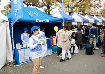 第34回吹田産業フェア