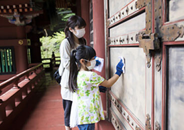 クリーンアップマイタウン特別編 世界遺産清掃活動