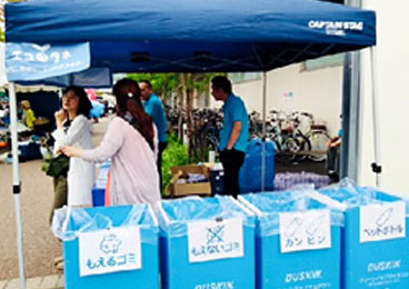 第6回いとにぎわい祭