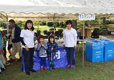 第33回 森の里の秋まつり