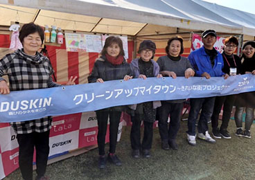 第35回日南市北郷産業まつり