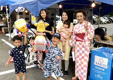木曽川源流夏祭り