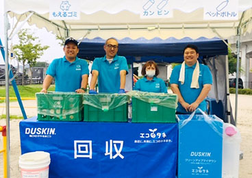 第5回西都夏まつり