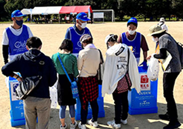 「『坂の上の雲』のまちを歩こう23　風早ウォーク」 松山市　河野別府公園（文化の森公園）