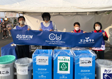 「高鍋城灯籠まつり」 児湯郡　舞鶴公園