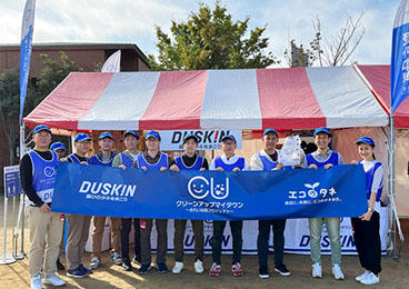 「MBSラジオ秋まつり」 大阪市　長居公園自由広場