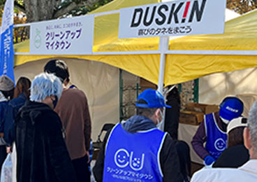 「いしかわ食のてんこもりフェスタ2022」 金沢市　いしかわ四高記念公園