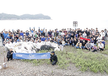 「第3回　クリーンビーチ新居浜　～拾えば街が好きになる～」 新居浜市　荷内海岸
