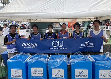 「まつり大淀クリーンアップマイタウン」 宮崎市　南宮崎駅前アーケード内