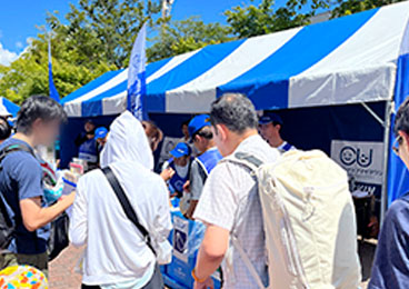 「第41回　山日YBS富士吉田　火祭りロードレース」 富士吉田市　富士北麓公園・富士山の銘水スタジアム