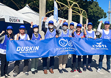 東海テレビ開局65周年記念「ふるさとイッチー祭2023」 名古屋市　「久屋大通公園」エンゼル広場