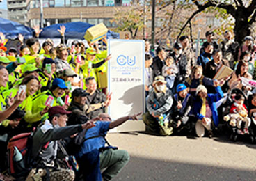 「よこはま運河チャレンジ2023」 横浜市　蒔田公園会場、日ノ出桟橋会場