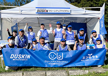 「第49回 札幌マラソン」札幌市　真駒内セキスイハイムスタジアム