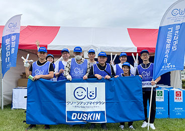 「第16回しまだ大井川マラソンinリバティ」島田市　島田市陸上競技場