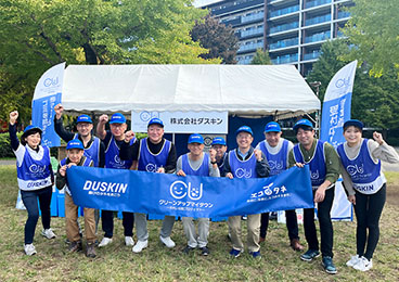 「よこはま運河チャレンジ2024」横浜市　蒔田公園、横浜日ノ出桟橋会場