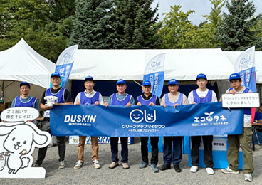 第29回北の都札幌ツーデーウォーク