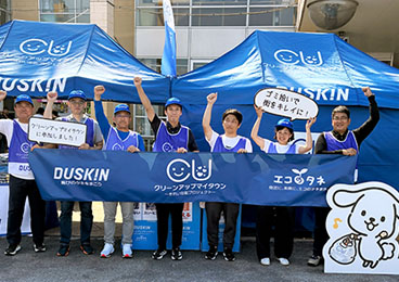 第4回「秋のベイサイドウォーキング　博多のまちを歩こう！」 