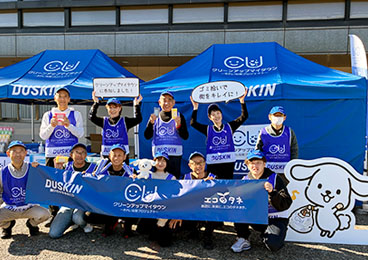 第8回 ロゲイニング in なごや