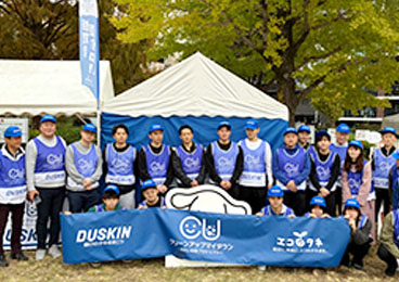 よこはま運河チャレンジ2025