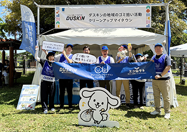 日比谷音楽祭2026