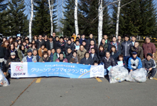 北海道での当日の様子