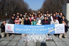 北海道での当日の様子