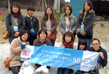 埼玉県での当日の様子