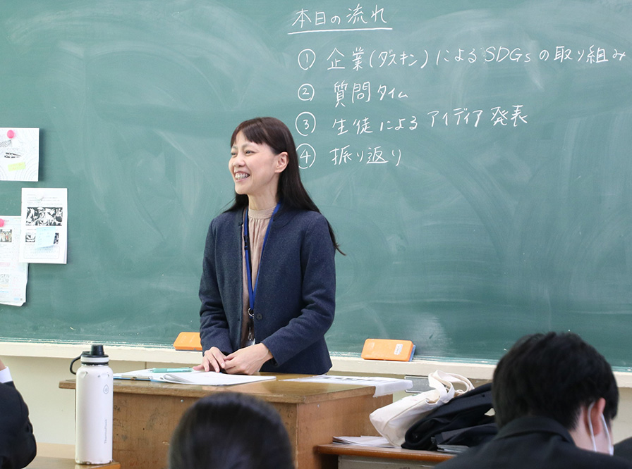 アイデアミーティング