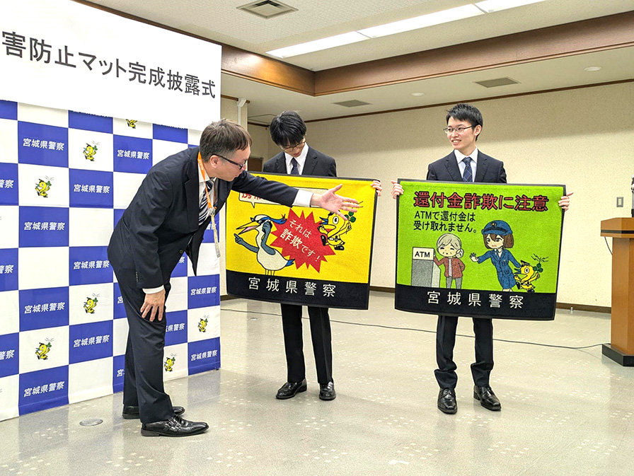 笹森星七さん、矢内泰晴さん