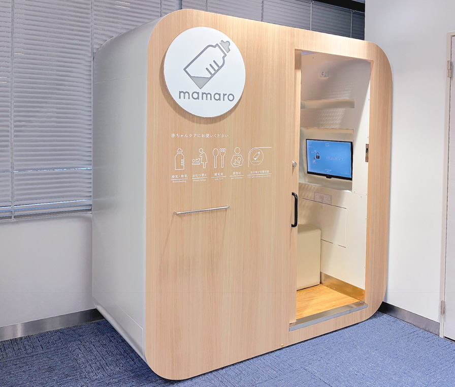 株式会社エバーフレッシュ函館